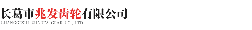 九游电子·（中国）官方网站
